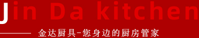 优势介绍